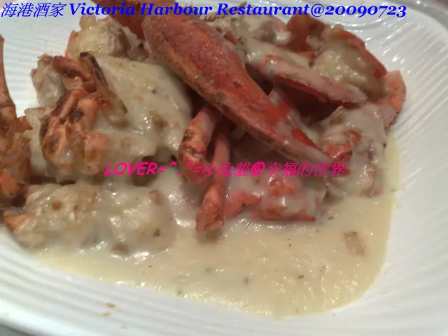 波士頓芝士龍蝦