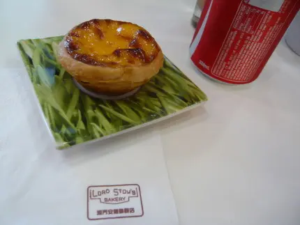 葡撻