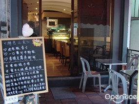 Taste Coffee