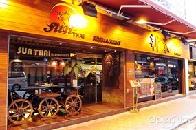 Sun Thai Restaurant