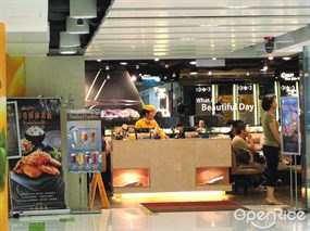 Café de Coral