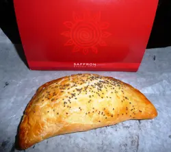 Beef Empanada: If they added lard to the shell