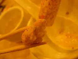 咬开o既椒盐茄子