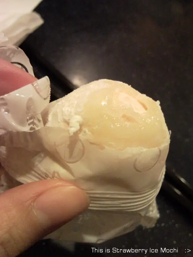 普通貨色 , 士多啤李味