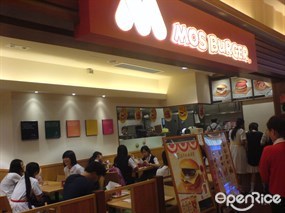 MOS Burger