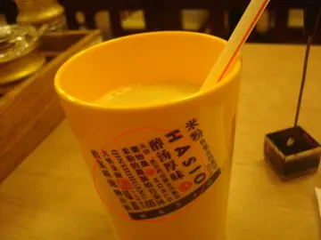 米粉始于秦???