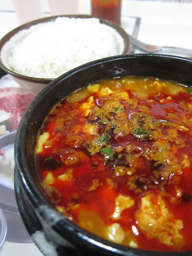 純豆腐湯飯 - 喜歡辣的人又怎可以錯過