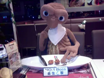Mr ET - No. 1 Boss in the Restaurant