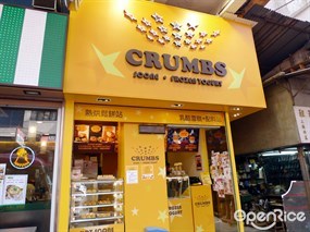 Crumbs