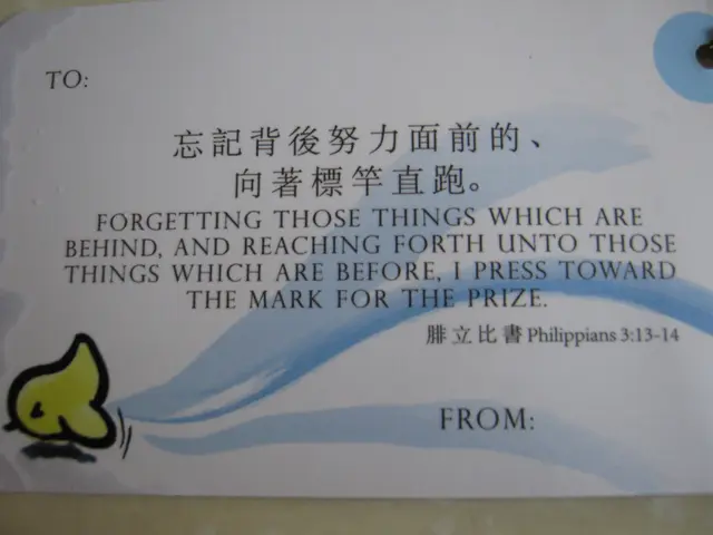 包裝袋上的聖經祝福句