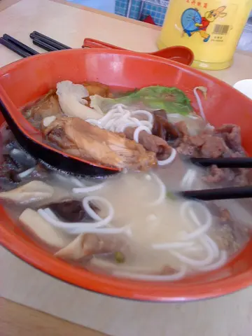 好好味;)