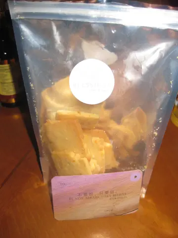 食左好多,先來影相