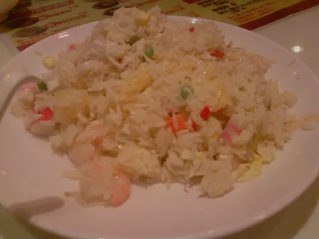 泰式波蘿炒飯?????改名罷啦