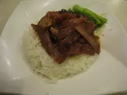 Char Siu Rice