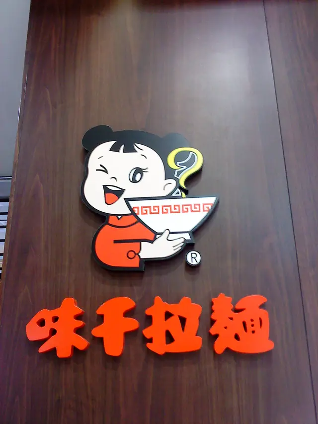 kawaii logo