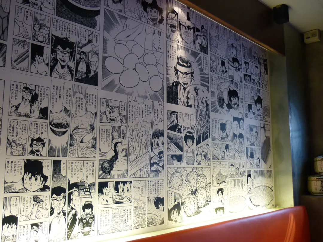 味吉陽一漫畫牆紙 Morihachi Kitchen S Photo In Wan Chai Hong Kong Openrice Hong Kong
