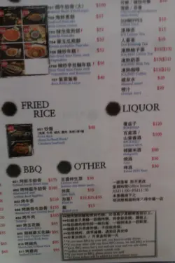 除选择较少，资料详细及附图