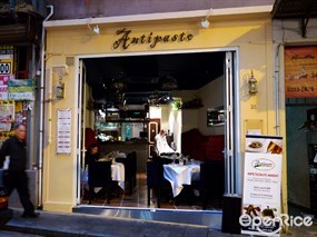 Antipasto
