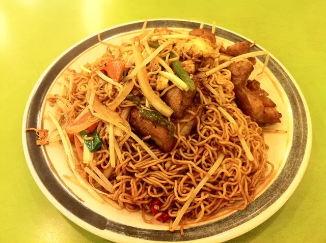 好味