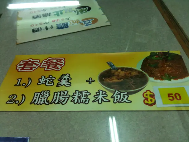 蛇羹配糯米飯套餐~