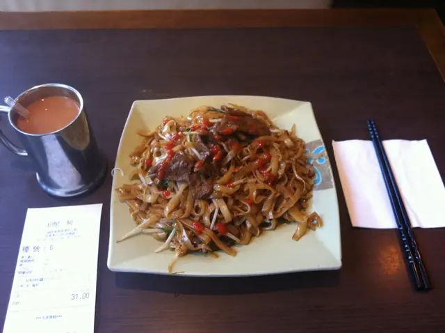 幾靚仔牛河, 又低$31