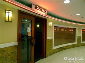 Outback Steakhouse