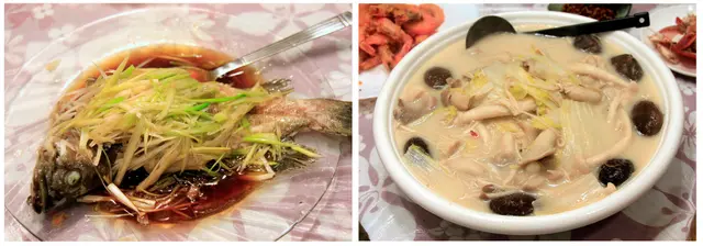清蒸海上鮮／雜菌魚湯