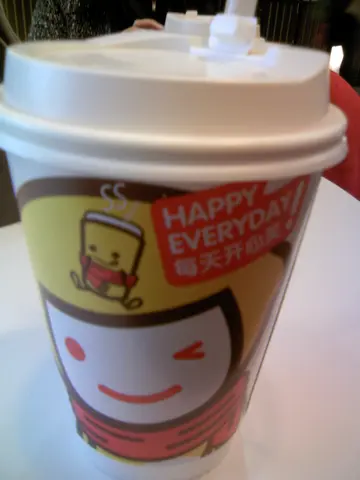 hot chocolate
