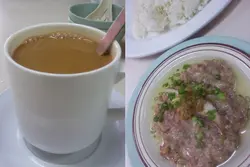 港式奶茶, 蒸肉饼碟头饭