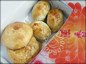 皮蛋酥和老婆饼