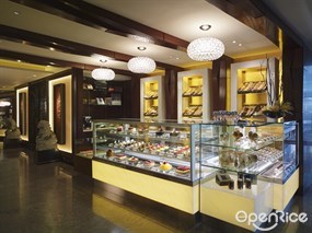 Conrad Cake Shop