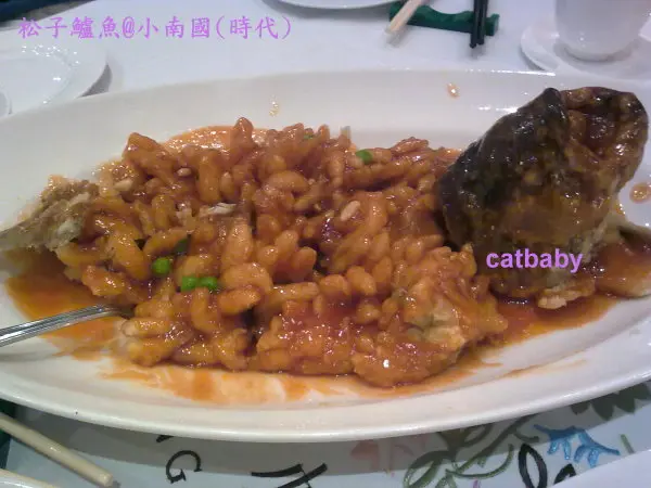 鞋口的鱸魚黎架