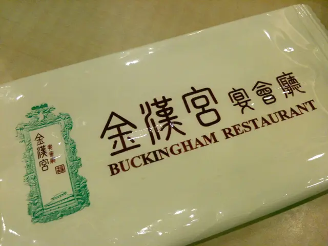 金漢宮和白金漢宮可能D關係家..