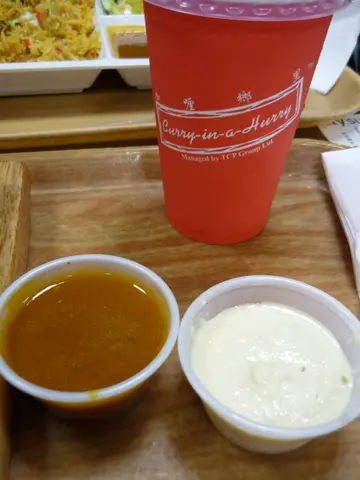 Garam Pepper & Sweet Korma醬