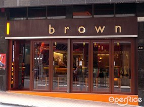 Brown Restaurant and Bar