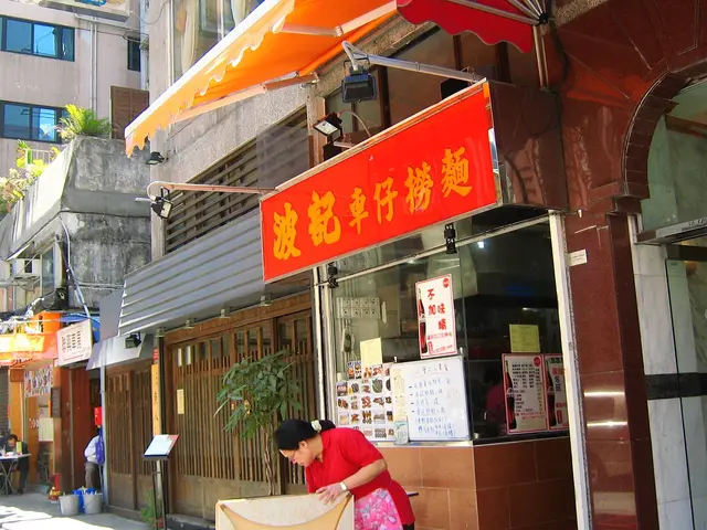 「柄」埋廈門街