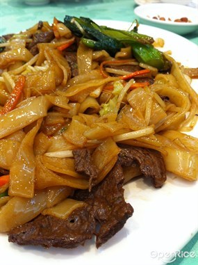 乾炒牛河 - Sam Bo Vegetarian Restaurant in Sha Tin 