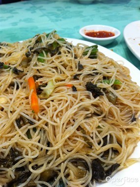 雪菜炆米 - Sam Bo Vegetarian Restaurant in Sha Tin 
