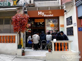 一休料理