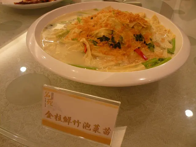 金柱鮮竹泡菜苗