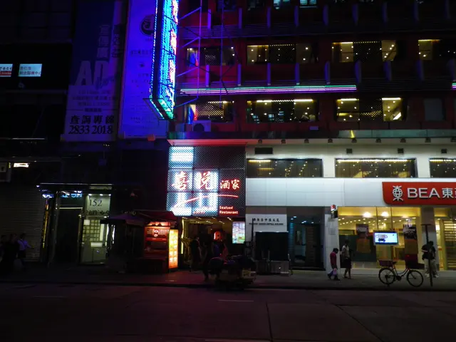 門面:喜悅酒家(3)