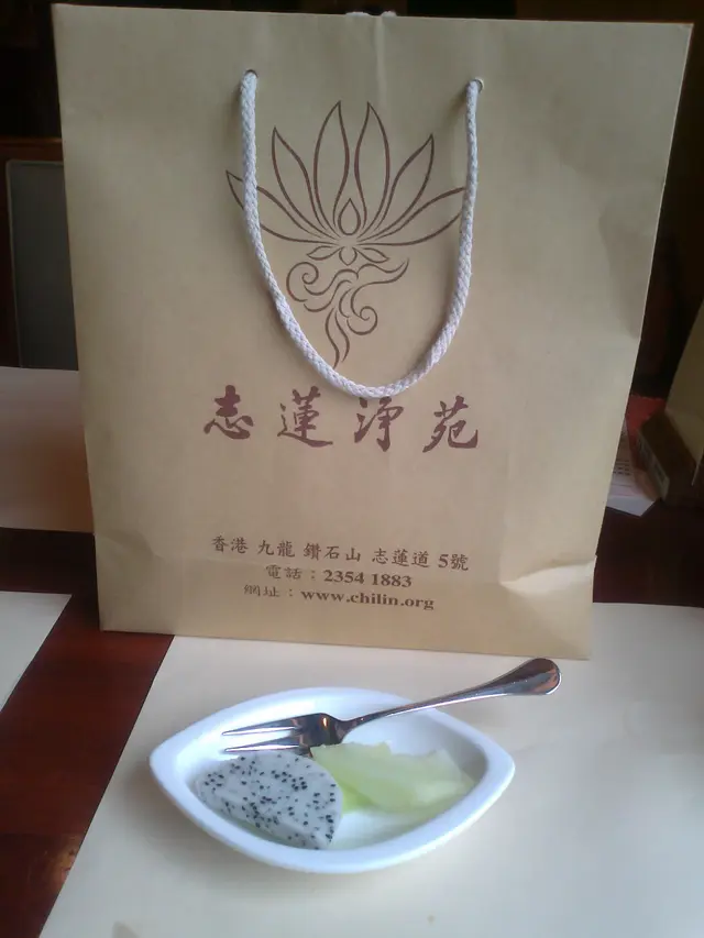 最後附送的水果甜品, 很好味~我們還有食剩的打包回家~