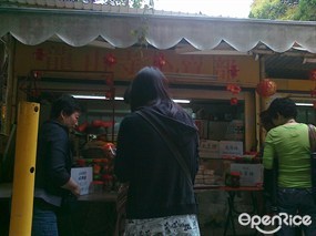 龍山寺小賣部