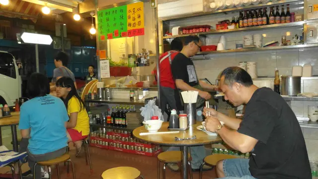 店內環境
