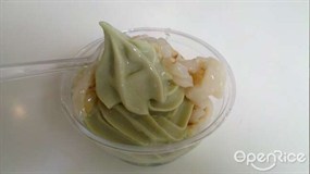 greentea yogurt - 灣仔的Yogurtime