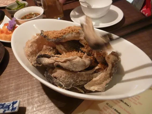 炸魚皮