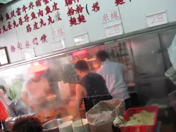 努力!