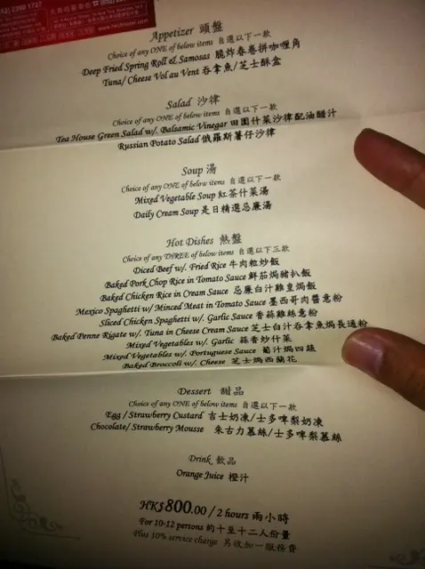$800menu