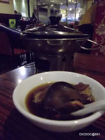 肉骨茶