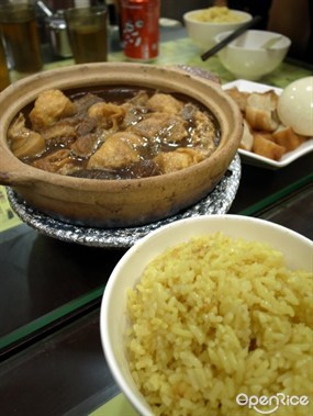 招牌肉骨茶 (中煲) + 雞油飯 - 上環的楊氏肉骨茶